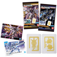 ガンダム　カード　フリトレー　食玩 ガンダム食玩ポータル｜バンダイ キャンディ公式サイト