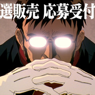 ビッグマックが初号機に!? マクドナルド「エヴァ」コラボはまさかの“変形”フィギュアー公式アプリで抽選販売が受付中