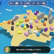 年末年始はパーティーゲームでワイワイ！『マリパ』や『オーバークック2』なスイッチで遊べるおすすめタイトル5選【年末年始特集】