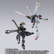 METAL BUILDから「クロスボーン・ガンダムX1 ハーフクロス