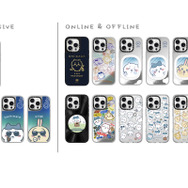 窓の外を眺める「ちいかわ」たちが可愛い！“旅行”モチーフのスマホアクセが発売ー世界観を楽しめるポップアップストアも