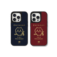 窓の外を眺める「ちいかわ」たちが可愛い！“旅行”モチーフのスマホアクセが発売ー世界観を楽しめるポップアップストアも