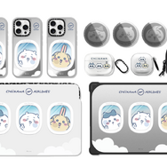 窓の外を眺める「ちいかわ」たちが可愛い！“旅行”モチーフのスマホアクセが発売ー世界観を楽しめるポップアップストアも