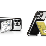 窓の外を眺める「ちいかわ」たちが可愛い！“旅行”モチーフのスマホアクセが発売ー世界観を楽しめるポップアップストアも