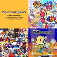 『スーパーボンバーマン R2』などシリーズ3作品を完全収録!全76曲のサントラが配信開始―コナミゲームを安く買える年末年始セールも開催