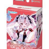 ホロライブのTCG『ホロカ』新ブースターパックが発売！白上