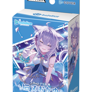 ホロライブのTCG『ホロカ』新ブースターパックが発売！白上