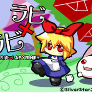 アクションパズル ラビ×ラビ