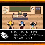 『DELTARUNE(デルタルーン)』チャプター3&4は、2025年に“100,000,000,000%”発売…“たくさんの隠し要素”や“セーブできないセクション”などテストプレイの裏側が明らかに