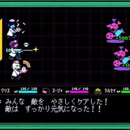 『DELTARUNE(デルタルーン)』チャプター3&4は、2025年に“100,000,000,000%”発売…“たくさんの隠し要素”や“セーブできないセクション”などテストプレイの裏側が明らかに