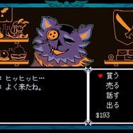 『DELTARUNE(デルタルーン)』チャプター3&4は、2025年に“100,000,000,000%”発売…“たくさんの隠し要素”や“セーブできないセクション”などテストプレイの裏側が明らかに