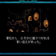 『DELTARUNE(デルタルーン)』チャプター3&4は、2025年に“100,000,000,000%”発売…“たくさんの隠し要素”や“セーブできないセクション”などテストプレイの裏側が明らかに