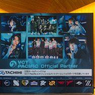 伊織もえインタビュー！中村海人、Depらプロ選手も参戦した『VALORANT』エキシビジョンマッチの盛り上がりからみる、近年のeスポーツ市場について