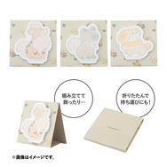 “こいぬポケモン”たちの表情に癒される！『ポケモン』新グッズ「My Little Bestie」にぬいぐるみや日常生活で役立つアイテムがラインナップ