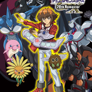 遊戯王GX」が20周年の節目にリマスター！TVアニメ「遊☆戯☆王