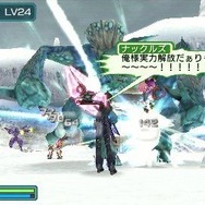 ファンタシースターポータブル2