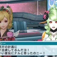 ファンタシースターポータブル2