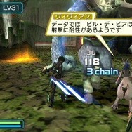 ファンタシースターポータブル2