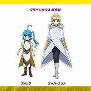 『遊戯王』屈指の人気テーマ「閃刀姫」「白の物語(烙印世界)」がショートアニメ化決定!新パック収録の激レアな「ブラマジ」「青眼」などもお披露目