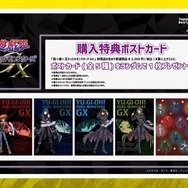 『遊戯王』屈指の人気テーマ「閃刀姫」「白の物語(烙印世界)」がショートアニメ化決定!新パック収録の激レアな「ブラマジ」「青眼」などもお披露目