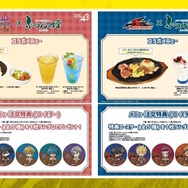 『遊戯王』屈指の人気テーマ「閃刀姫」「白の物語(烙印世界)」がショートアニメ化決定!新パック収録の激レアな「ブラマジ」「青眼」などもお披露目