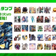 遊戯王』屈指の人気テーマ「閃刀姫」「白の物語（烙印世界）」が