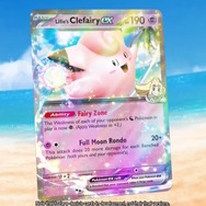 「ポケモンWCS2024」で公開されていた「トレーナーのポケモン」カード。