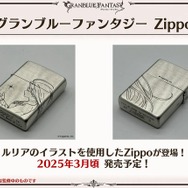 『グラブル』新十二神将「インダラ」発表！ 毎日“最高200連”の無料ガチャや「十天衆全員を大幅強化」など最新情報相次ぐ【フェス出張版まとめ】