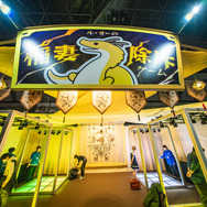 「グラブルフェス2024」世界観に浸れるフォトスポットから、列切り続出の人気アトラクションまで大盛況【フォトレポ】