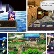 リメイク・リマスターJRPGおすすめ5選！『ペーパーマリオRPG』から『グランディア』まで超名作を今こそプレイ【年末年始特集】