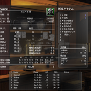 2025年1月発売おすすめタイトル5選！「無双」最新作や「ドンキーコング」のリメイクなど今年最初に遊ぶゲームは決まり【年末年始特集】