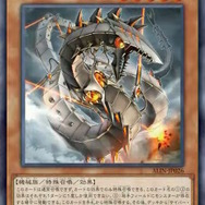 遊戯王OCG』サイバー・ドラゴン、イビルツイン、エルドリッチの