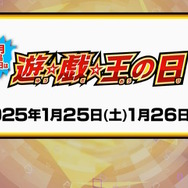 『遊戯王OCG』サイバー・ドラゴン、イビルツイン、エルドリッチの新規カード6枚が一挙公開!龍可の「エンシェント・フェアリー・ドラゴン」関連カードも多数新登場