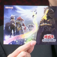 『遊戯王OCG』サイバー・ドラゴン、イビルツイン、エルドリッチの新規カード6枚が一挙公開!龍可の「エンシェント・フェアリー・ドラゴン」関連カードも多数新登場