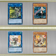 『遊戯王OCG』サイバー・ドラゴン、イビルツイン、エルドリッチの新規カード6枚が一挙公開!龍可の「エンシェント・フェアリー・ドラゴン」関連カードも多数新登場