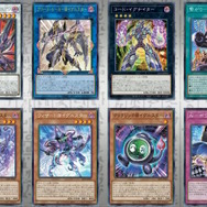 遊戯王OCG』サイバー・ドラゴン、イビルツイン、エルドリッチの