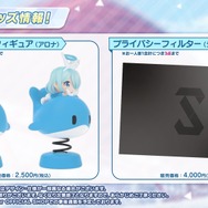 『ブルアカ』パジャマ姿の「ユウカ」「ノア」が聖夜を彩る！4周年に向けた記念楽曲・リアルイベント情報も盛りだくさん【ブルアカらいぶまとめ】