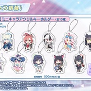 『ブルアカ』パジャマ姿の「ユウカ」「ノア」が聖夜を彩る！4周年に向けた記念楽曲・リアルイベント情報も盛りだくさん【ブルアカらいぶまとめ】