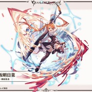 『グラブル』×「魔法先生ネギま！」コラボ決定！ ネギ、エヴァ、明日菜を実装─新召喚石「オロロジャイア」、ヤチマとラファエルは新リミキャラに【生放送まとめ】