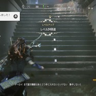 「PS Plus」で無限に遊ぶ！“トロコン”に魅入られたゲームライターが、2024年にコンプor挫折したタイトルを紹介【特集】