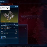 「PS Plus」で無限に遊ぶ！“トロコン”に魅入られたゲームライターが、2024年にコンプor挫折したタイトルを紹介【特集】