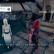 「PS Plus」で無限に遊ぶ！“トロコン”に魅入られたゲームライターが、2024年にコンプor挫折したタイトルを紹介【特集】