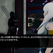 「PS Plus」で無限に遊ぶ！“トロコン”に魅入られたゲームライターが、2024年にコンプor挫折したタイトルを紹介【特集】