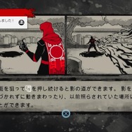 「PS Plus」で無限に遊ぶ！“トロコン”に魅入られたゲームライターが、2024年にコンプor挫折したタイトルを紹介【特集】