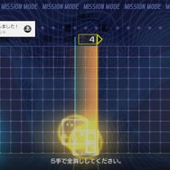 「PS Plus」で無限に遊ぶ！“トロコン”に魅入られたゲームライターが、2024年にコンプor挫折したタイトルを紹介【特集】