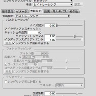 【めざせクリエイター!　Shadeで始める3DCG】第7回：3Dモデリングを教わってみた：Shade11実践編