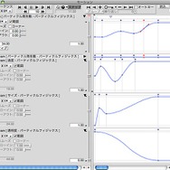 【めざせクリエイター!　Shadeで始める3DCG】第7回：3Dモデリングを教わってみた：Shade11実践編