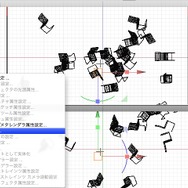 【めざせクリエイター!　Shadeで始める3DCG】第7回：3Dモデリングを教わってみた：Shade11実践編