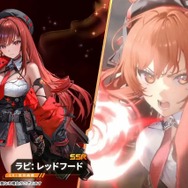 勝利の女神：NIKKE』正月ガチャは「ラピ：レッドフード」！ 既存