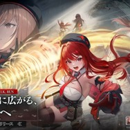年末年始特価】ヴァイス 勝利の女神:NIKKE SEC+ 作戦遂行 ラピ